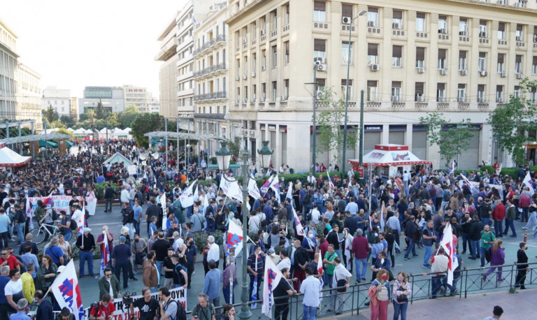 Κλειστό το κέντρο της Αθήνας – Σε εξέλιξη συγκέντρωση στα Προπύλαια