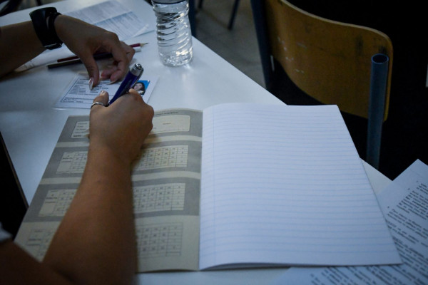 Πανελλαδικές: Το Σάββατο η πιθανότερη ημερομηνία ανακοίνωσης των φετινών εισακτέων σε ΑΕΙ