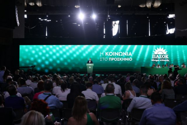 ΠΑΣΟΚ: Live η καταμέτρηση για τη νέα Κεντρική Επιτροπή – Οι πρωτιές και οι συσχετισμοί