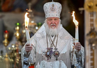 Ρωσική Εκκλησία: Το σχόλιο για την αναγνώριση της «Εκκλησίας της Οχρίδας» από το Οικουμενικό Πατριαρχείο