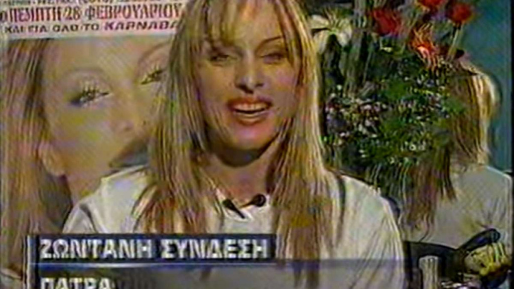 Eurovision: Όταν η Πέγκυ Ζήνα ούρλιαζε στον αέρα και κατηγορούσε τον Μιχάλη Ρακιντζή