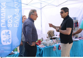 Αυγενάκης: «Να αναδείξουμε το κοινωνικό πρόσωπο του αθλητισμού και στο εορταστικό τριήμερο για τα 90 χρόνια της FIBA»