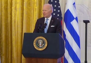 Τζο Μπάιντεν: Ξέρουμε ότι η Δημοκρατία και η Ελευθερία αξίζουν θυσίες