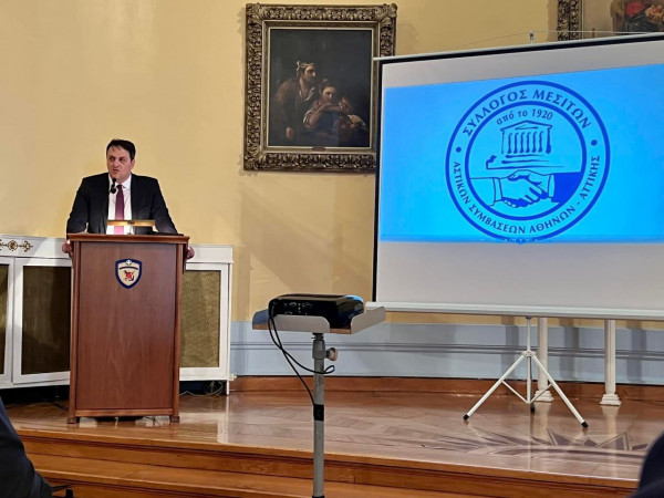 Ο Σύλλογος Μεσιτών Αθηνών σβήνει τα 100 κεράκια