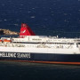Χίος: Δεν μπορεί να δέσει στο λιμάνι το πλοίο «Νήσος Σάμος» με 332 επιβάτες