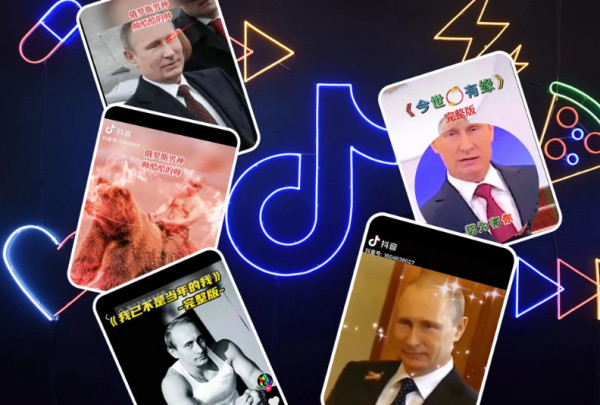Βλαντιμίρ Πούτιν: Οι Κινέζοι TikTokers έχουν πάθει… έρωτα με τον Ρώσο Πρόεδρο