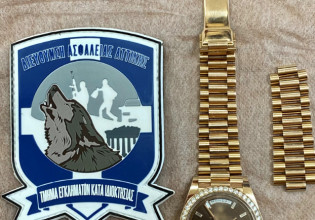 Ρολόι αξίας 85 χιλ. ευρώ κλάπηκε στη Δανία το 2017 – Το βρήκαν στην Αθήνα πριν λίγες ημέρες