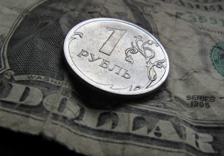 Ουκρανία: Ζώνη διπλού νομίσματος η Χερσώνα – Θα κυκλοφορούν ρούβλι και χρίβνια