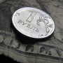 Ουκρανία: Ζώνη διπλού νομίσματος η Χερσώνα – Θα κυκλοφορούν ρούβλι και χρίβνια