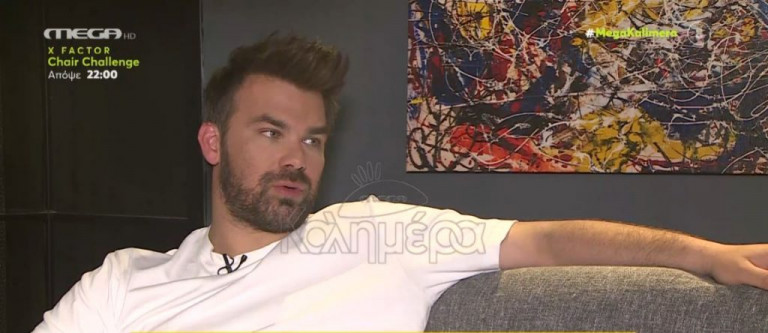 Γιώργος Σαμπάνης: Για μία αγάπη έχω κάνει πολλά υπερβολικά, το πιο ακραίο είναι να αφιερωθώ