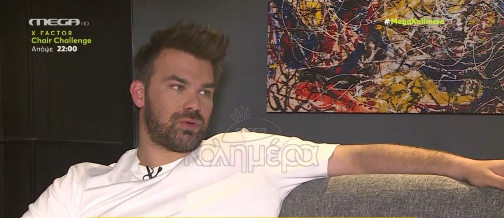 Γιώργος Σαμπάνης: Για μία αγάπη έχω κάνει πολλά υπερβολικά, το πιο ακραίο είναι να αφιερωθώ