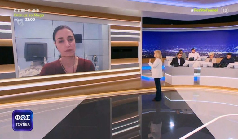 Φως στο Τούνελ: Θα κάνουμε νέες τοξικολογικές για Μαλένα και Ίριδα, λέει Χρ.Σαρδέλη του ΑΠΘ