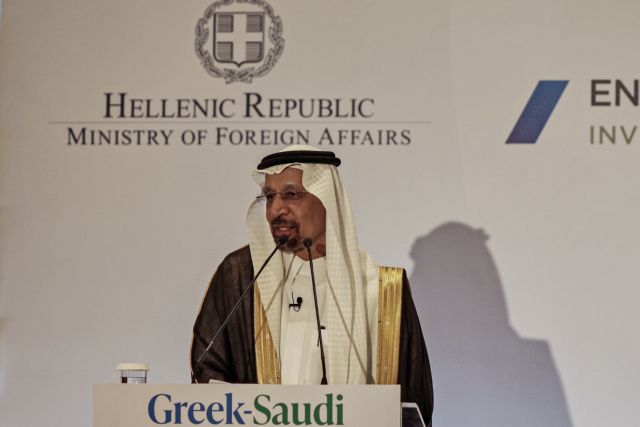 Συμφωνία Ελλάδας- Σαουδικής Αραβίας για οπτικές ίνες που θα συνδέουν Ευρώπη και Ασία
