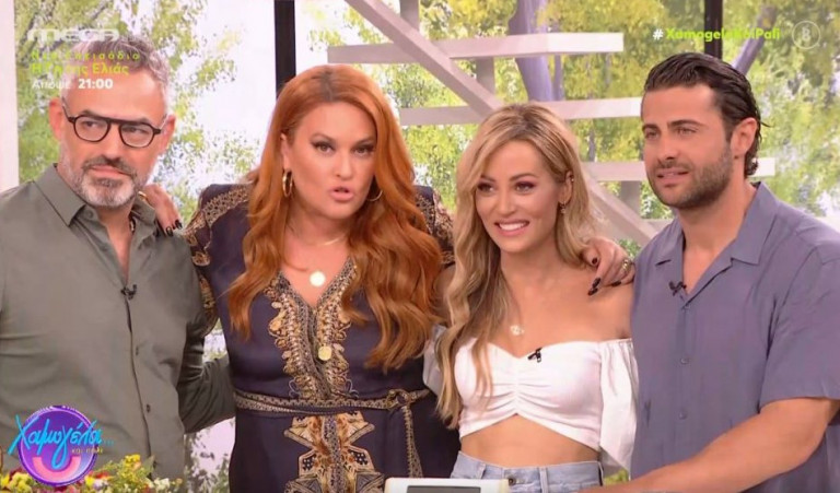 Κωνσταντίνος Βασάλος: Τέλος από το Χαμογέλα και Πάλι – Το συγκινητικό «αντίο» της Σίσσυς Χρηστίδου