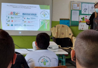 «Συμμαχία Γενεών» στο Δήμο Νικολάου Σκουφά για τα πλαστικά απόβλητα