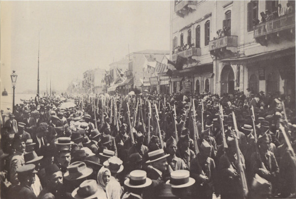2 Μαΐου 1919:  Οι πρώτοι έλληνες στρατιώτες πατούν στα λευτερωμένα χώματα της Μικρασίας