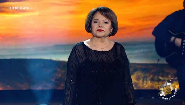Πίτσα Παπαδοπούλου: Η μεγάλη κυρία του ελληνικού τραγουδιού δίπλα στον Κυριάκο Παπαδόπουλο