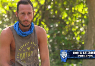 Survivor: Αυτόν τον όρο του συμβολαίου παραβίασε ο Γιώργος Κατσαούνης και είδε την πόρτα της εξόδου