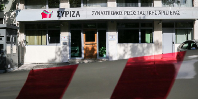 Κρίση άγχους στην Κουμουνδούρου; – SMS σε στελέχη της ΝΔ και του ΚΚΕ, ψήφος σε 15χρονους