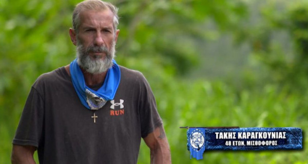 Survivor: Τα έβαλε με την Βρισηίδα ο Καραγκούνιας – «Αν φλερτάρει με τον Μαρτίκα…»