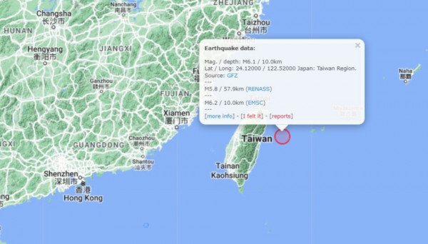 Σεισμός 6,1 Ρίχτερ «χτύπησε» την Ταϊβάν