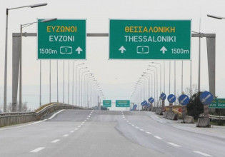 Μαγνησία: Σταμάτησε στη ΛΕΑ για να μιλήσει στο κινητό και εμβολίστηκε από άλλο αυτοκίνητο