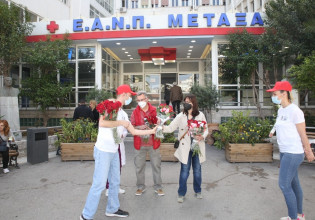 Μια «αγκαλιά λουλούδια» από τον Δήμο Πειραιά στις μητέρες