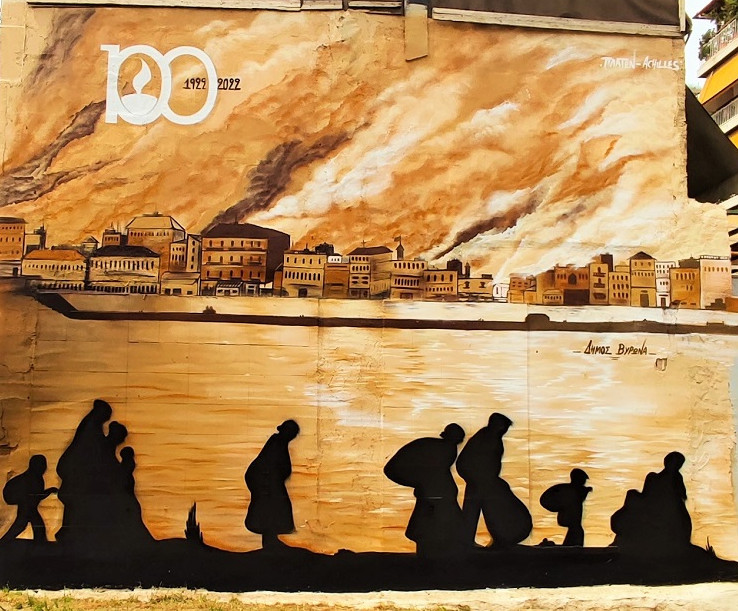 Δήμος Βύρωνα: Τοιχογραφία σύμβολο της Μικρασιατικής Καταστροφής