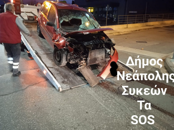 Θεσσαλονίκη: Αυτοκίνητο «καρφώθηκε» στα κιγκλιδώματα – Στο νοσοκομείο ο οδηγός