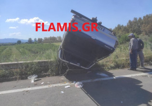 Θανατηφόρο τροχαίο στην Αχαΐα: Πέθανε και η 19χρονη εννέα ημέρες μετά τον θάνατο του πατέρα της