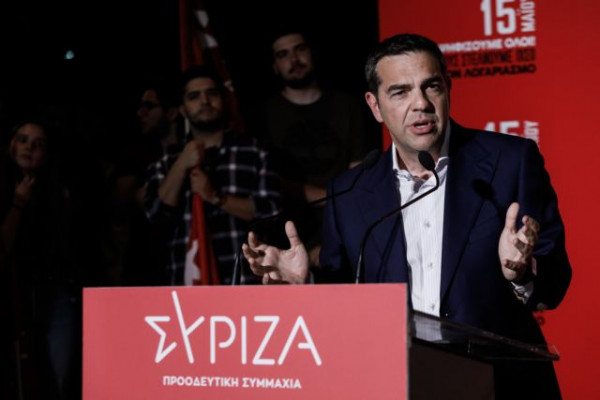 Τσίπρας: Φέραμε το σύμφωνο συμβίωσης και τη νομική αναγνώριση της ταυτότητας φύλου – Σειρά έχει ο γάμος για όλα τα άτομα
