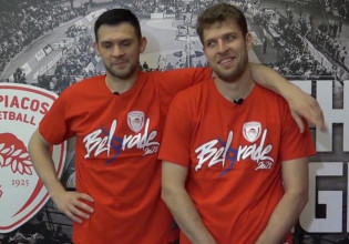 Ολυμπιακός: Το «αχτύπητο» δίδυμο Παπανικολάου – Βεζένκοφ στο ερυθρόλευκο quiz