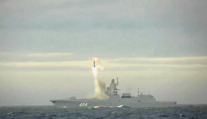 Ρωσία: Δοκίμασε νέο υπερηχητικό πύραυλο - Δείτε βίντεο