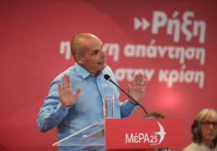 Βαρουφάκης: «Πρώτη φορά ρήξη με την εξουσία της ολίγων και τον αυταρχισμό»