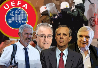 Φωτιά πάνω από την Πομπηία