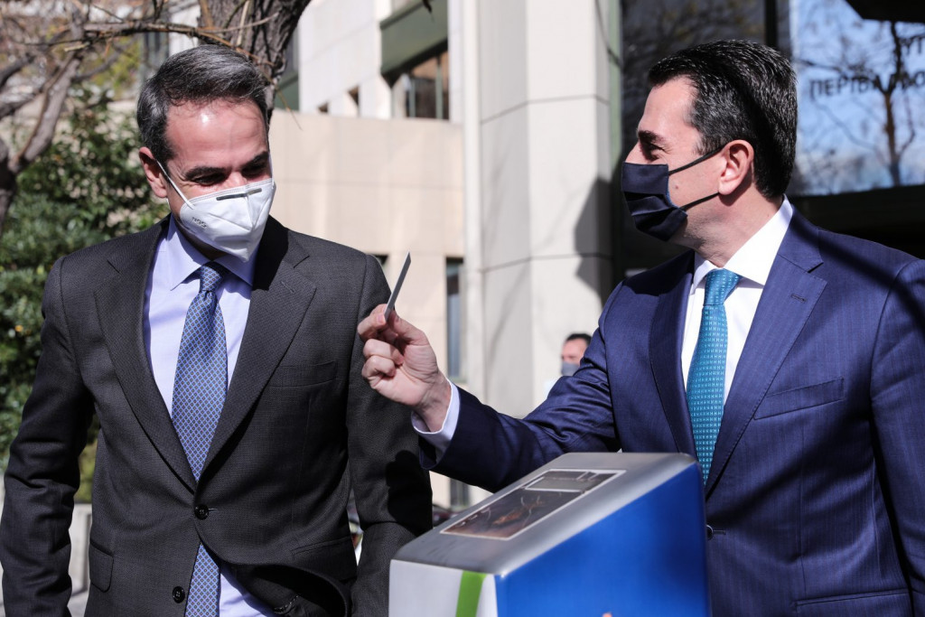 MEGA: Πιθανόν αύριο Πέμπτη οι ανακοινώσεις των μέτρων στήριξης για τους λογαριασμούς ρεύματος