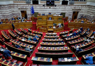 Γενοκτονία Ποντίων: Τα μηνύματα του πρωθυπουργού και των κομμάτων