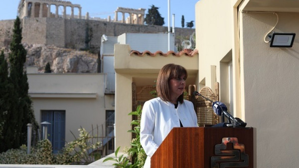 Έκθεση: Μορφή και Λειτουργία: Η ακολουθία του Σχεδιασμού 200 + 200. Διακοσμητικές και Εφαρμοσμένες Τέχνες 1621-2021