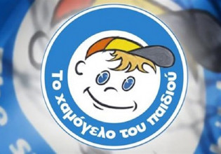 Στοιχεία σοκ για τις εξαφανίσεις παιδιών – Γιατί πάνω από 120 ανήλικοι έφυγαν από το σπίτι τους το 2021