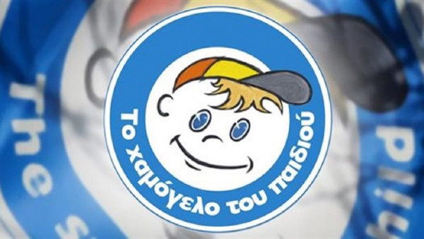 Κόντρα on air Γιαννόπουλου – Μιχαηλίδου – «Έχετε εμπάθεια για Το Χαμόγελο του Παιδιού»