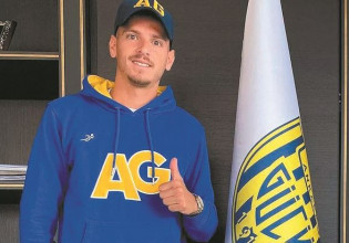 Γιατί στην Τουρκία χορεύουν… συρτάκι: Η άλλη όψη των ελληνοτουρκικών σχέσεων