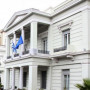 Εντονο διάβημα ΥΠΕΞ για την επίθεση στα δύο πλοία με ελληνική σημαία