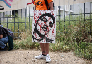 Δίκη Ζακ Κωστόπουλου: Φυλάκιση δέκα χρόνων στον κοσμηματοπώλη και τον μεσίτη