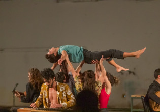 Ακροβατώντας στην Ελευσίνα – Σύνθετες Δράσεις Τέχνης