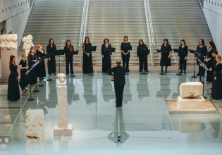 Συναυλία του γυναικείου φωνητικού συνόλου των Εquábili στην ΕΛΣ