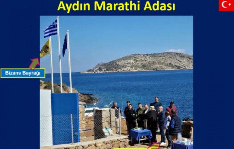 Νέο παραλήρημα Τούρκων: Μιλούν για «ελληνική κατοχή στο Μαράθι»