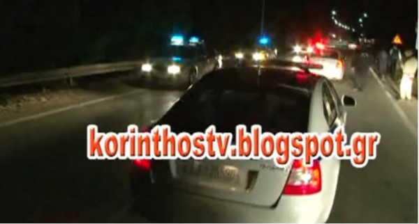 Κόρινθος: Αποζημίωση 200.000 € στην οικογένεια 26χρονης που σκοτώθηκε σε καταδίωξη