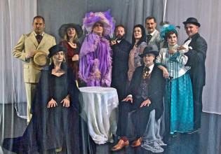 Το Θέατρο Τέχνης φιλοξενεί την παράσταση «Μια Γυναίκα χωρίς σημασία»