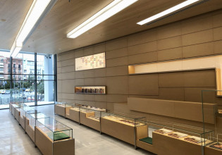 Εθνική Πινακοθήκη: Διεθνές βραβείο για τον σχεδιασμό του νέου κτιρίου