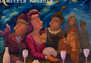 Μια σπουδαία αναδρομική έκθεση του εικαστικού Δημήτρη Μανίνη στο Ίδρυμα Μιχάλης Κακογιάννης